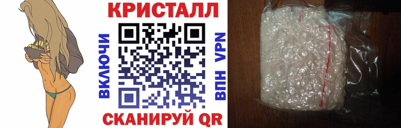 АМФЕТАМИН 98% Богданович