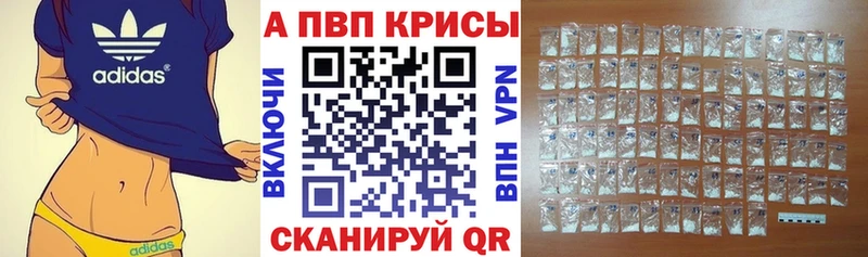 A PVP СК КРИС Богданович