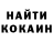 Метадон мёд Handie Kamatis