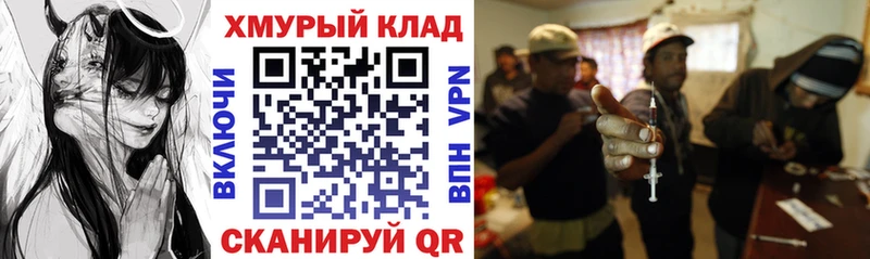 Купить закладки  Богданович  ГЕРОИН Афган 