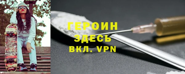 гашишное масло Кинешма