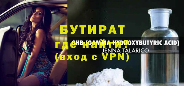 mdpv Карпинск