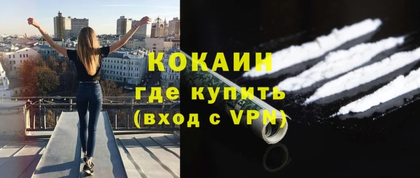 таблы Киреевск
