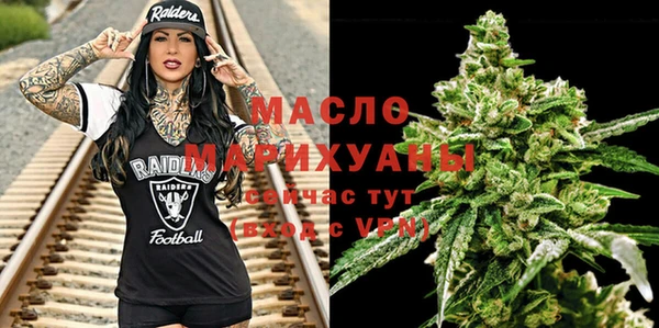 наркотики Киренск