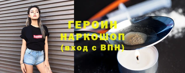 наркотики Киренск