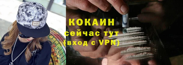 таблы Киреевск