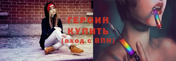 таблы Киреевск