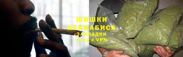 таблы Киреевск