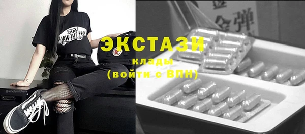 наркотики Киренск