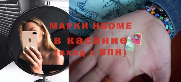 mdpv Карпинск