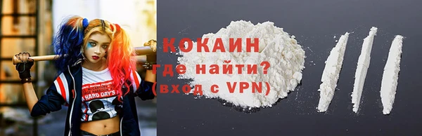 гашишное масло Кинешма