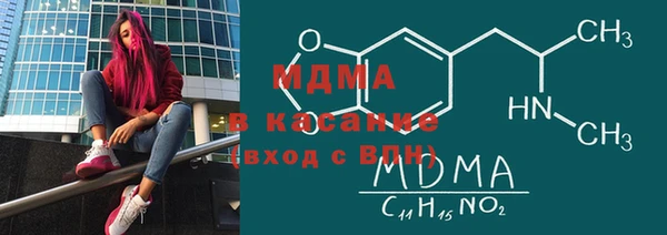 наркотики Киренск
