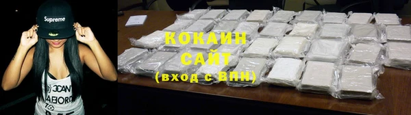 наркотики Киренск