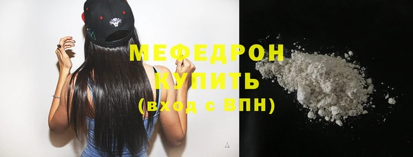 кокаин Карталы
