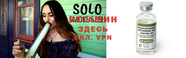таблы Киреевск