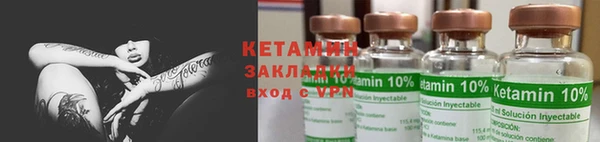 наркотики Киренск