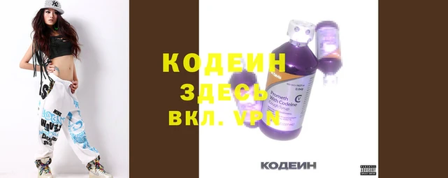 кокаин Карталы