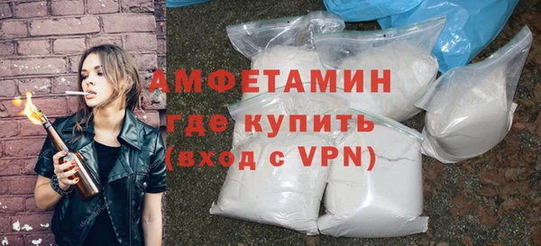 таблы Киреевск