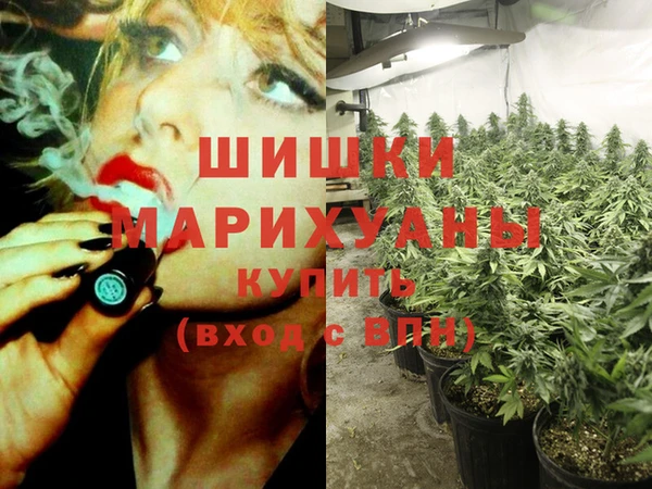 наркотики Киренск