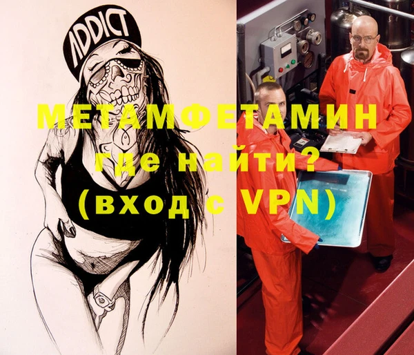 не бодяженный Касимов