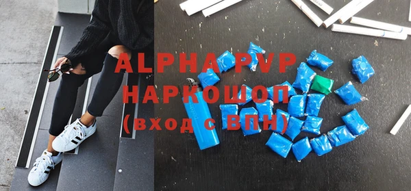 не бодяженный Касимов