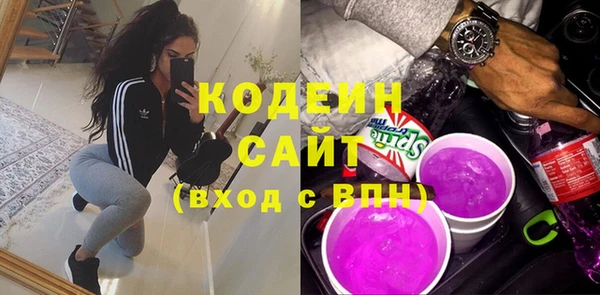 таблы Киреевск