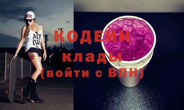 наркотики Киренск