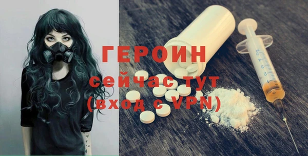 наркотики Киренск