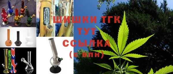 таблы Киреевск
