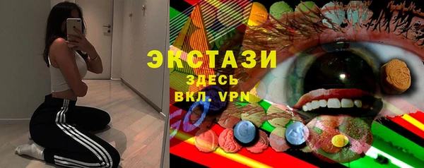 гашишное масло Кинешма