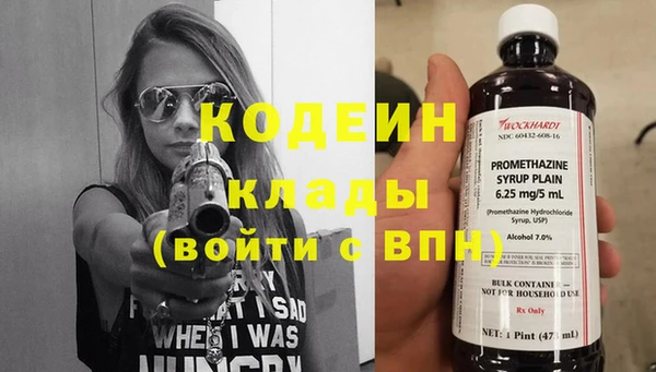 наркотики Киренск