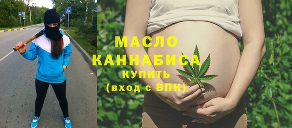 наркотики Киренск