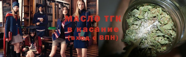 наркотики Киренск