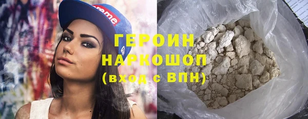 не бодяженный Касимов