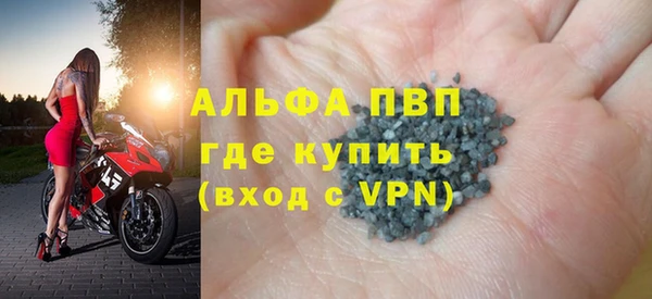 кокаин Карталы