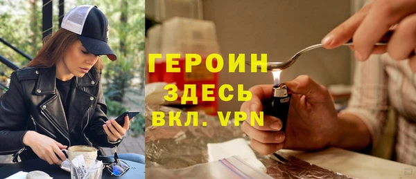 наркотики Киренск