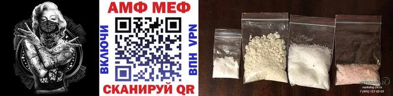 Купить где  Богданович  Метамфетамин мет 
