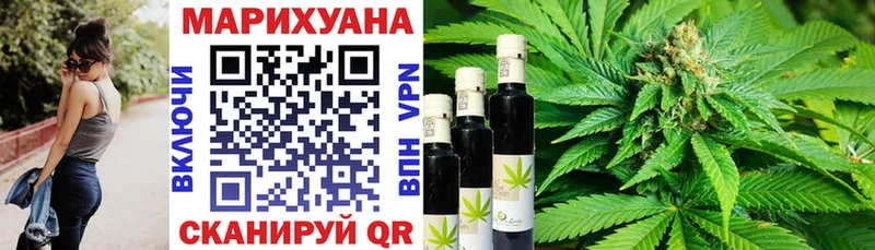 Купить где Богданович Конопля конопля
